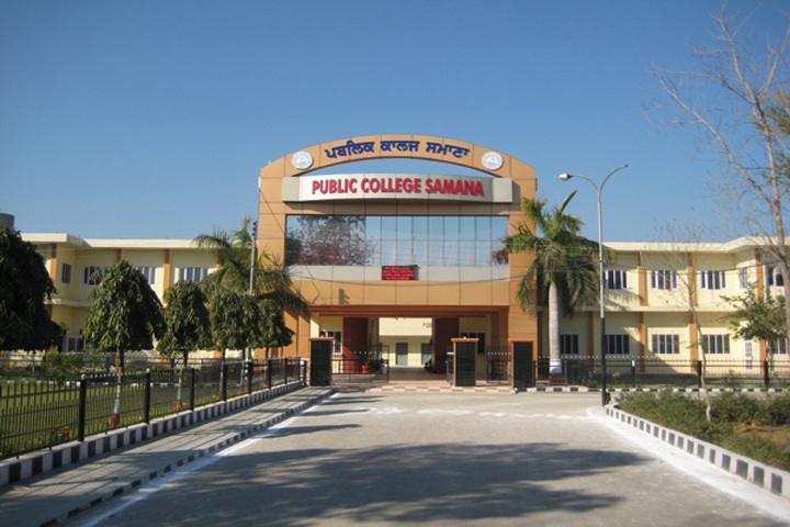 https://cache.careers360.mobi/media/colleges/social-media/media-gallery/16374/2018/12/17/Campus View of Public College Samana_Campus-View.jpg